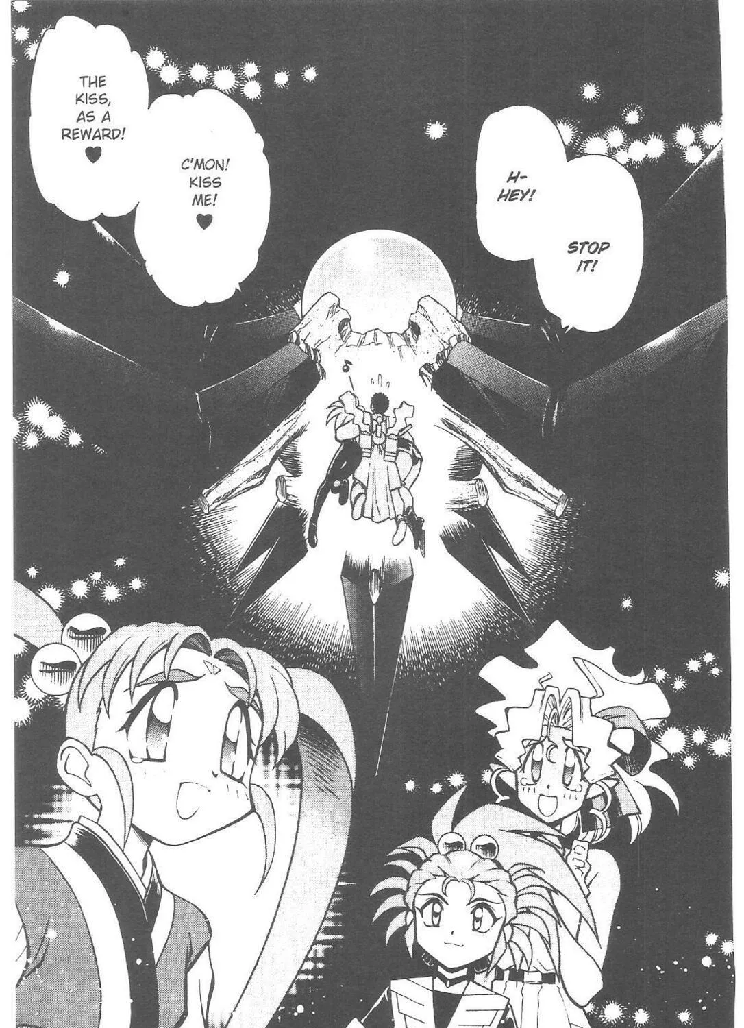 No Need for Tenchi! Chapter 71 page 47 - 