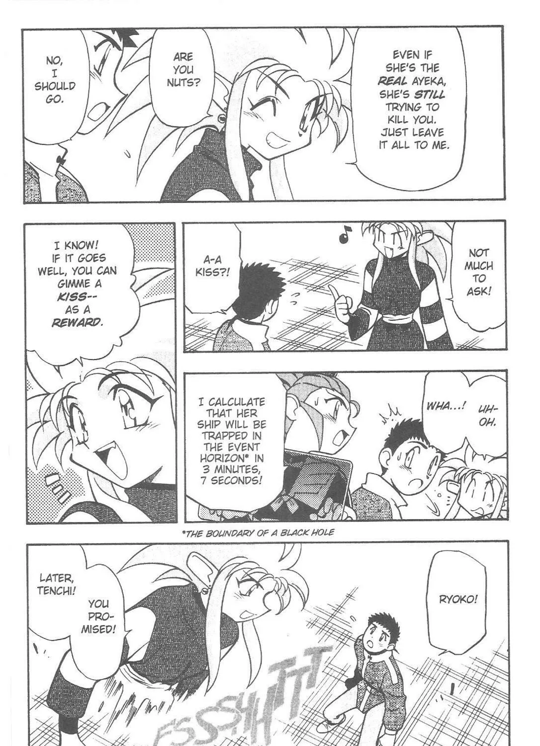 No Need for Tenchi! Chapter 71 page 7 - 