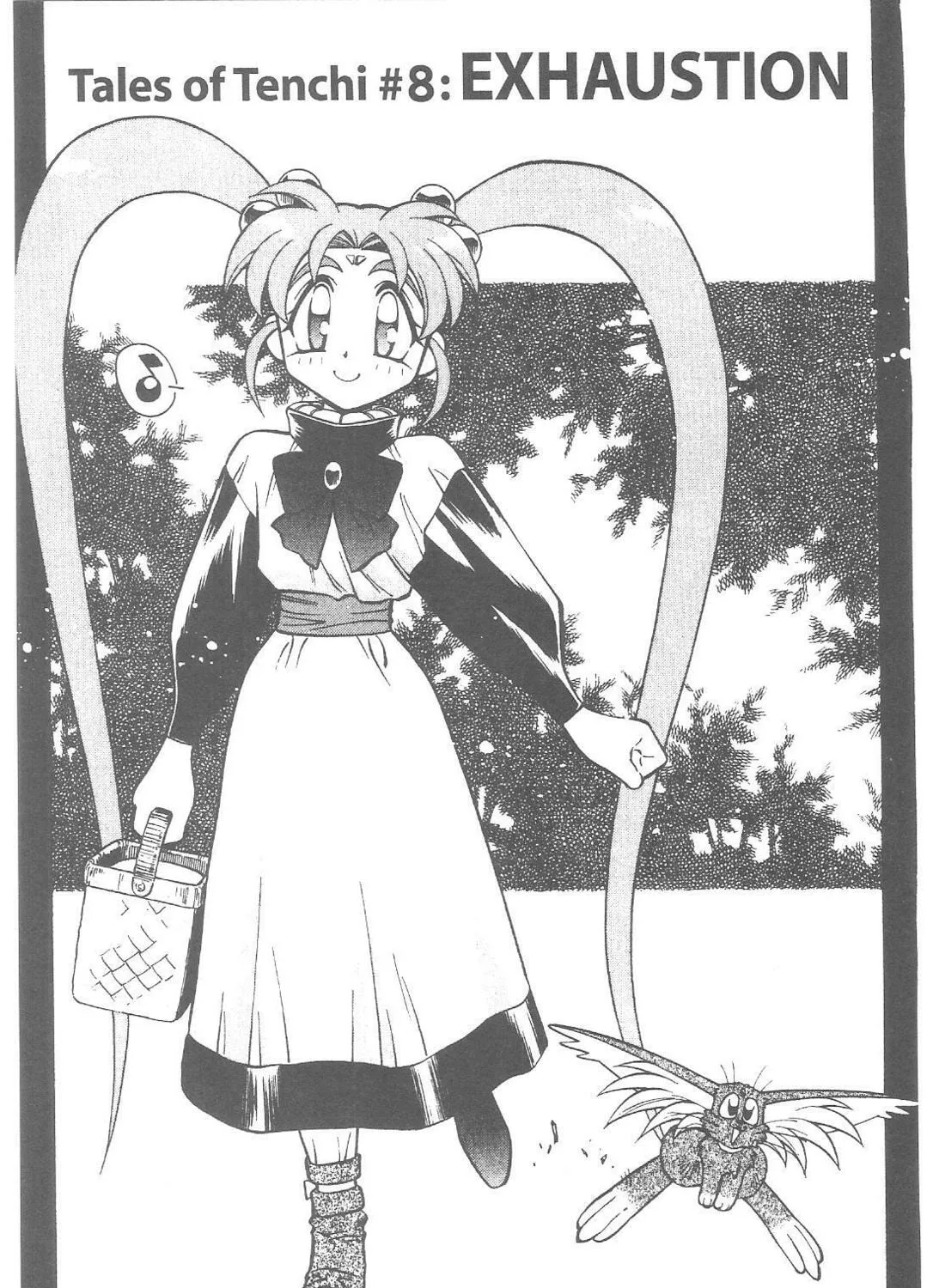 No Need for Tenchi! Chapter 72 page 1 - 