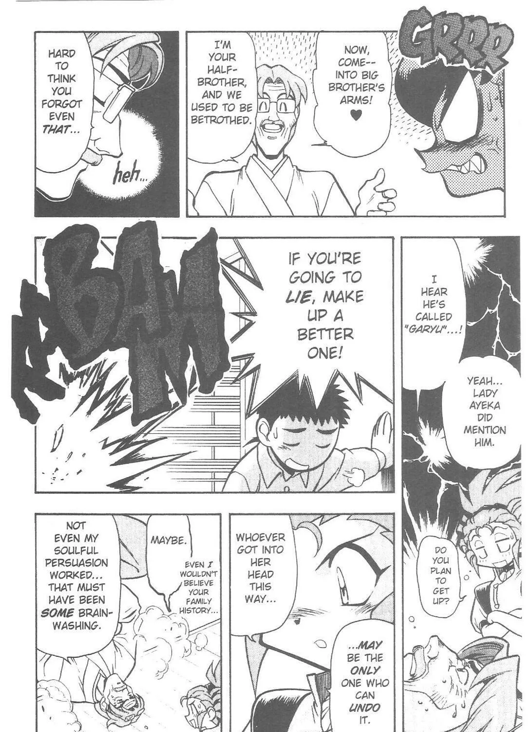 No Need for Tenchi! Chapter 72 page 11 - 