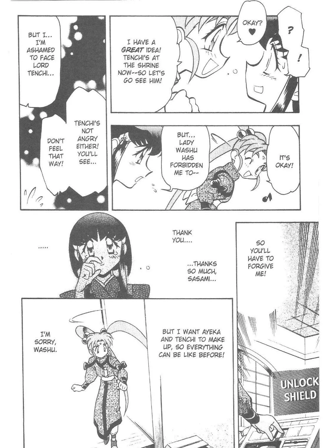 No Need for Tenchi! Chapter 72 page 31 - 