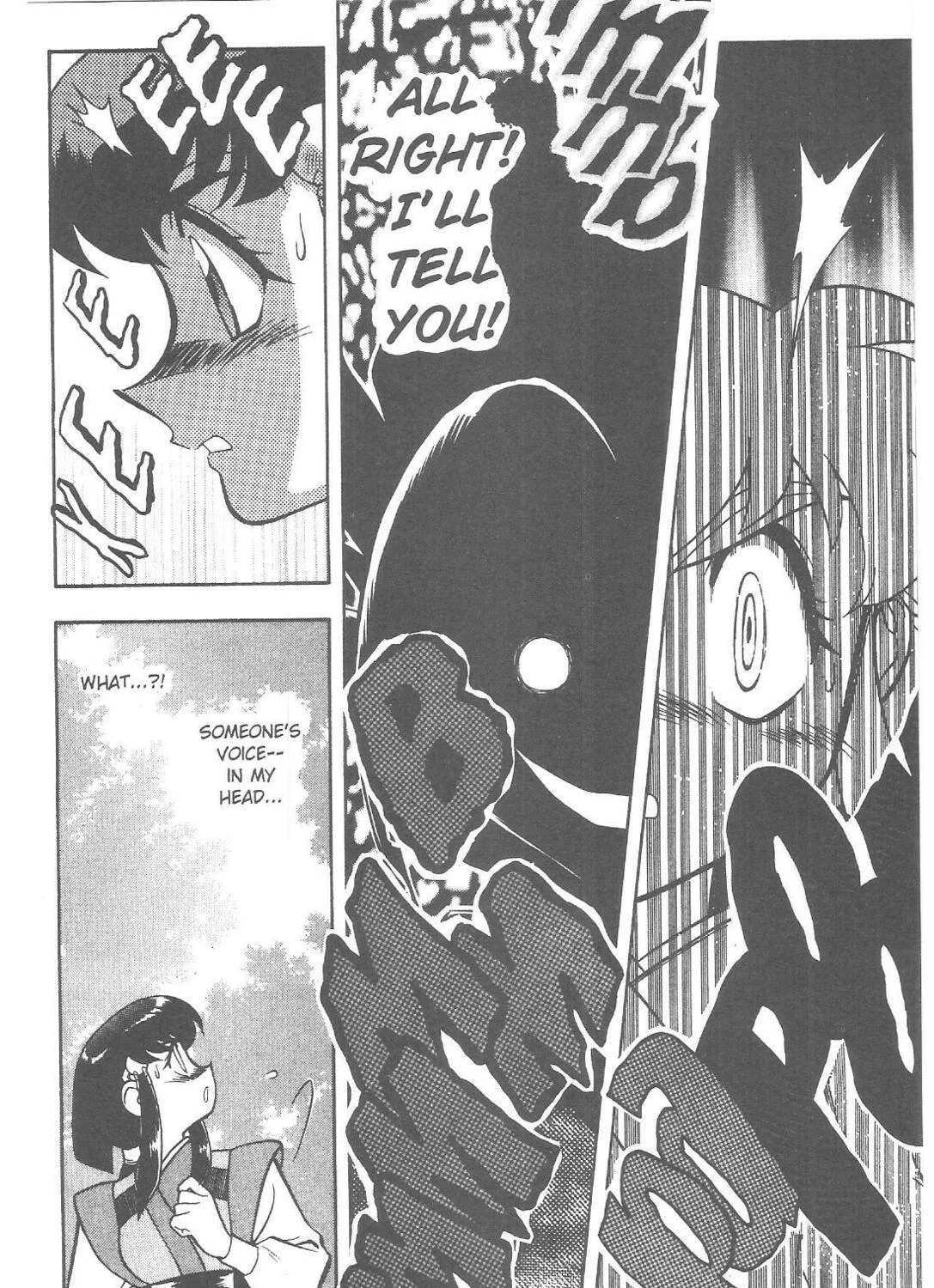 No Need for Tenchi! Chapter 72 page 35 - 