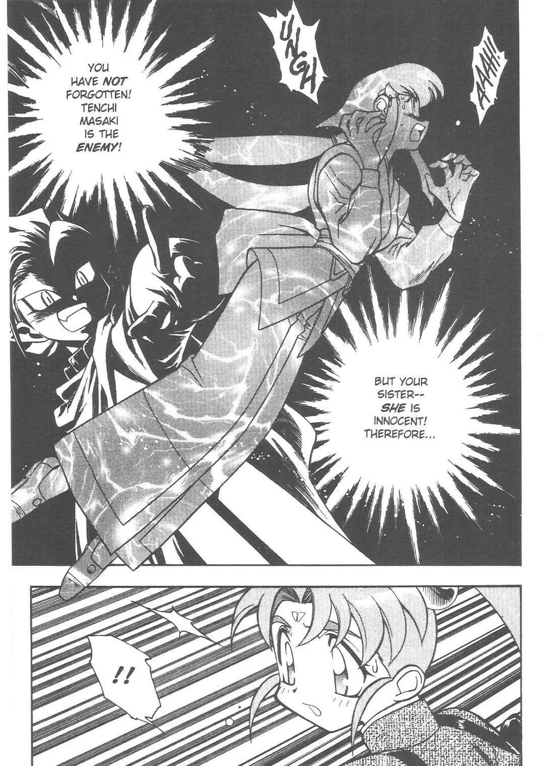 No Need for Tenchi! Chapter 72 page 37 - 