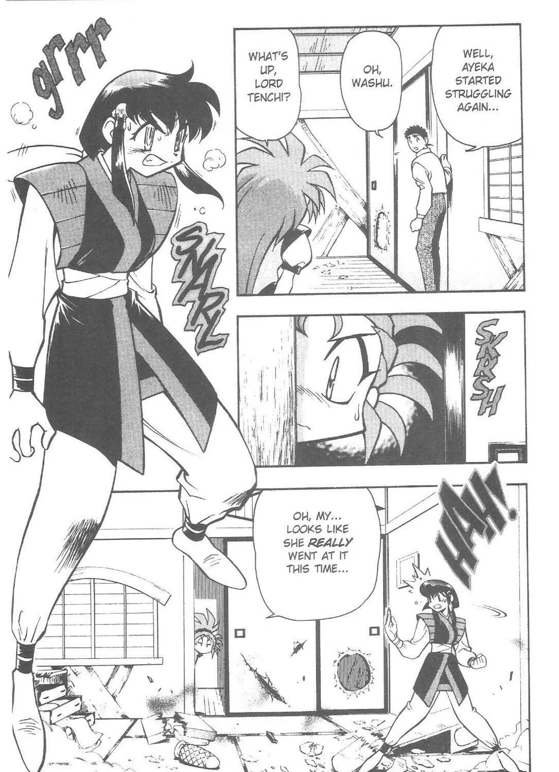 No Need for Tenchi! Chapter 72 page 5 - 