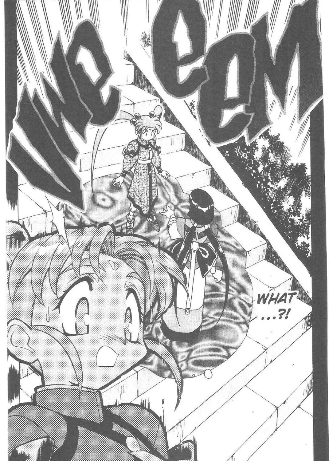 No Need for Tenchi! Chapter 72 page 41 - 
