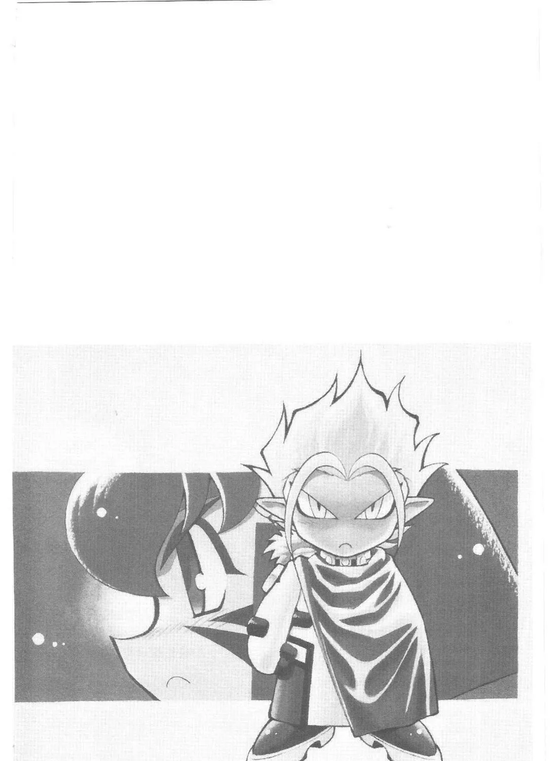 No Need for Tenchi! Chapter 72 page 47 - 