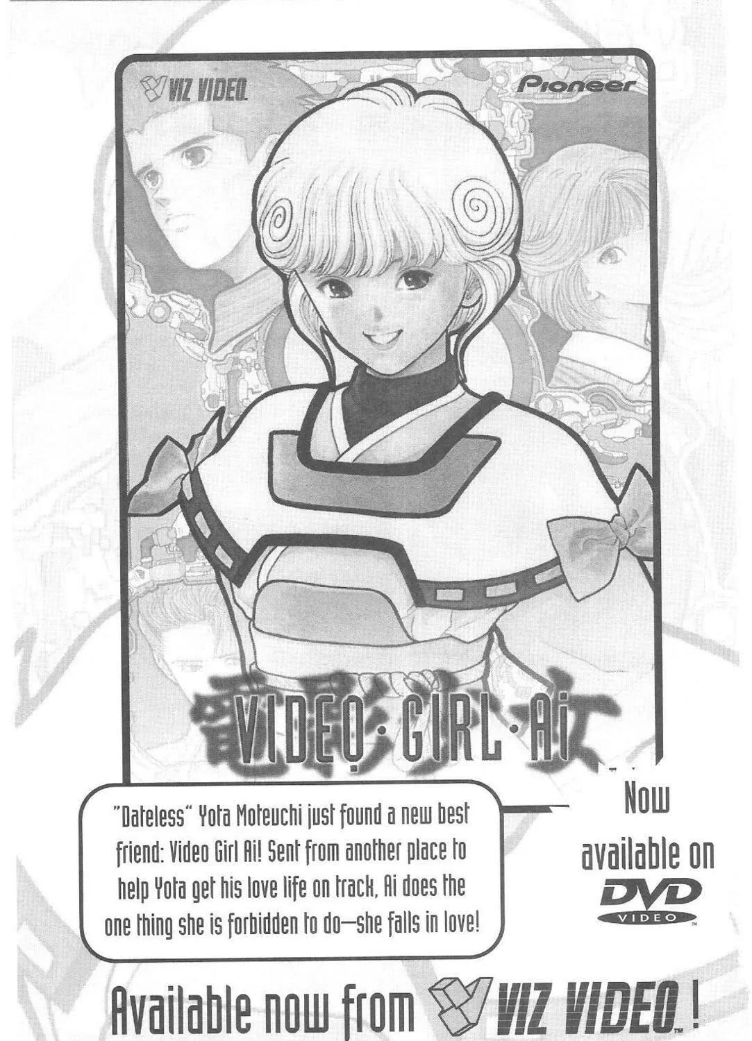 No Need for Tenchi! Chapter 72 page 53 - 