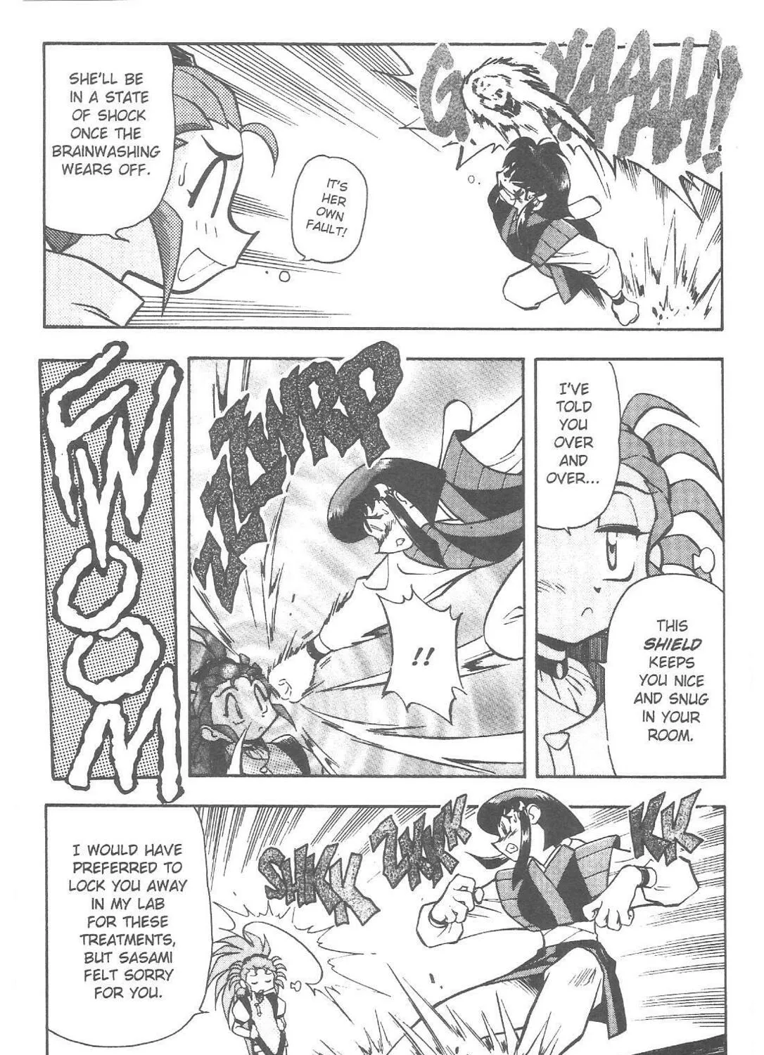 No Need for Tenchi! Chapter 72 page 7 - 