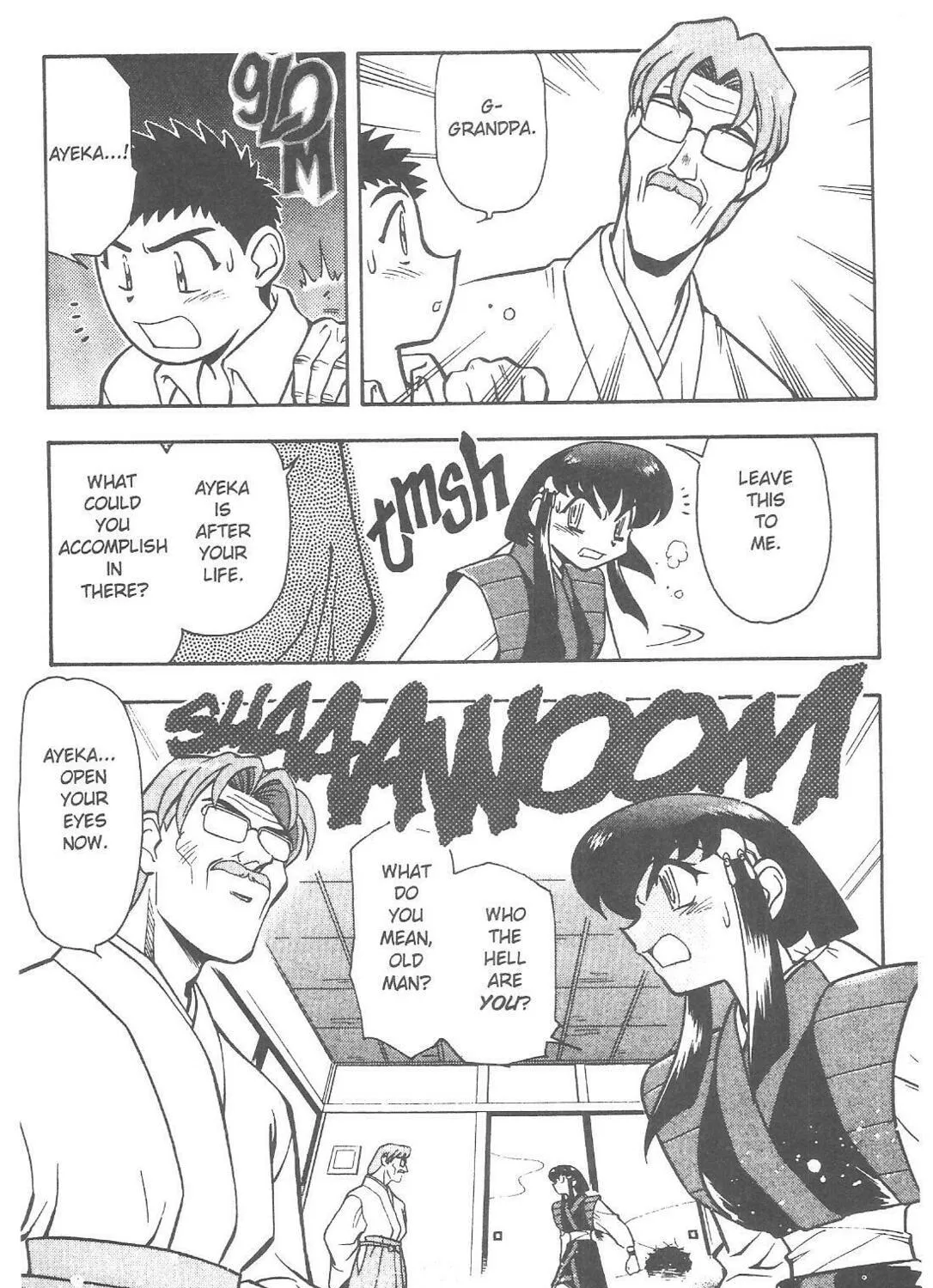 No Need for Tenchi! Chapter 72 page 9 - 
