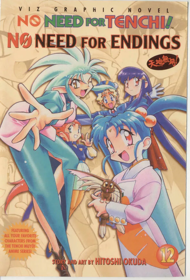 No Need for Tenchi! Chapter 73 page 1 - 