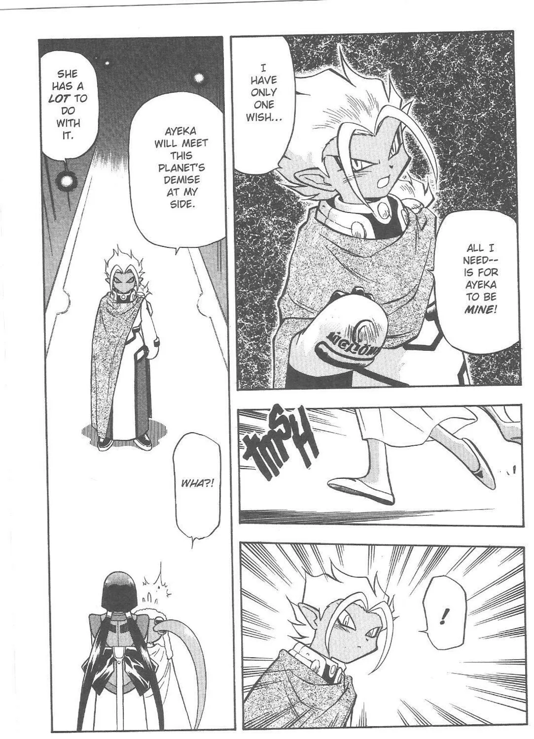 No Need for Tenchi! Chapter 73 page 29 - 