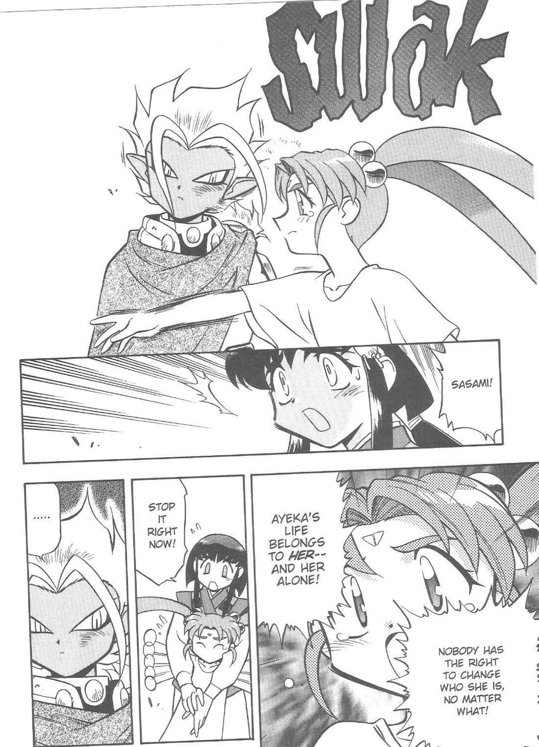 No Need for Tenchi! Chapter 73 page 31 - 