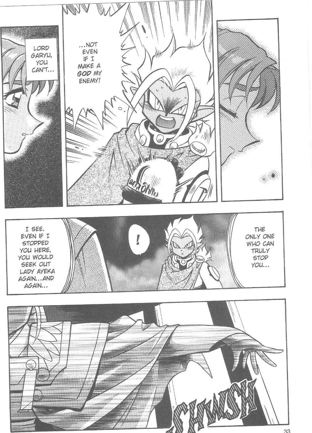 No Need for Tenchi! Chapter 74 page 23 - 