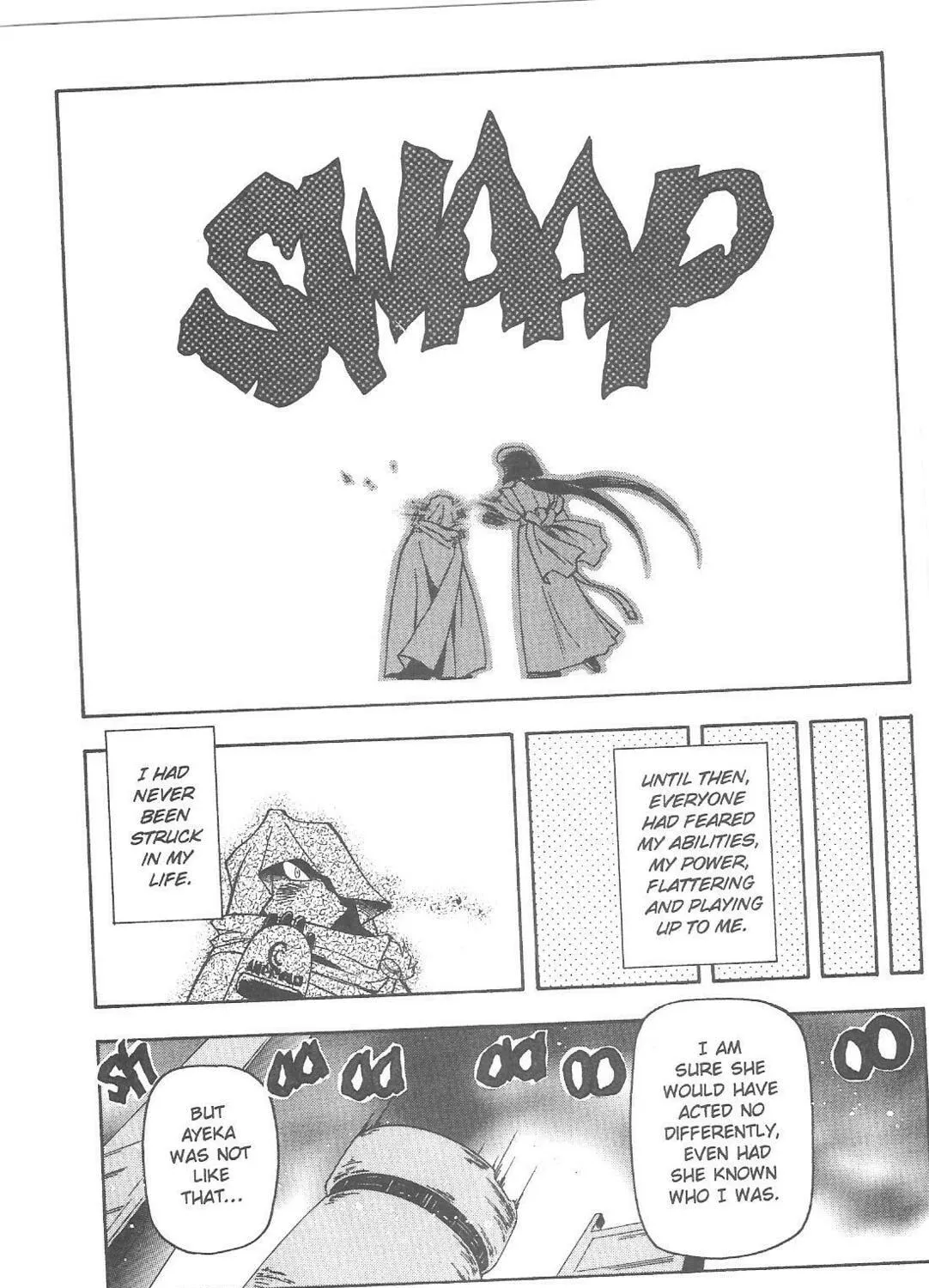 No Need for Tenchi! Chapter 74 page 5 - 