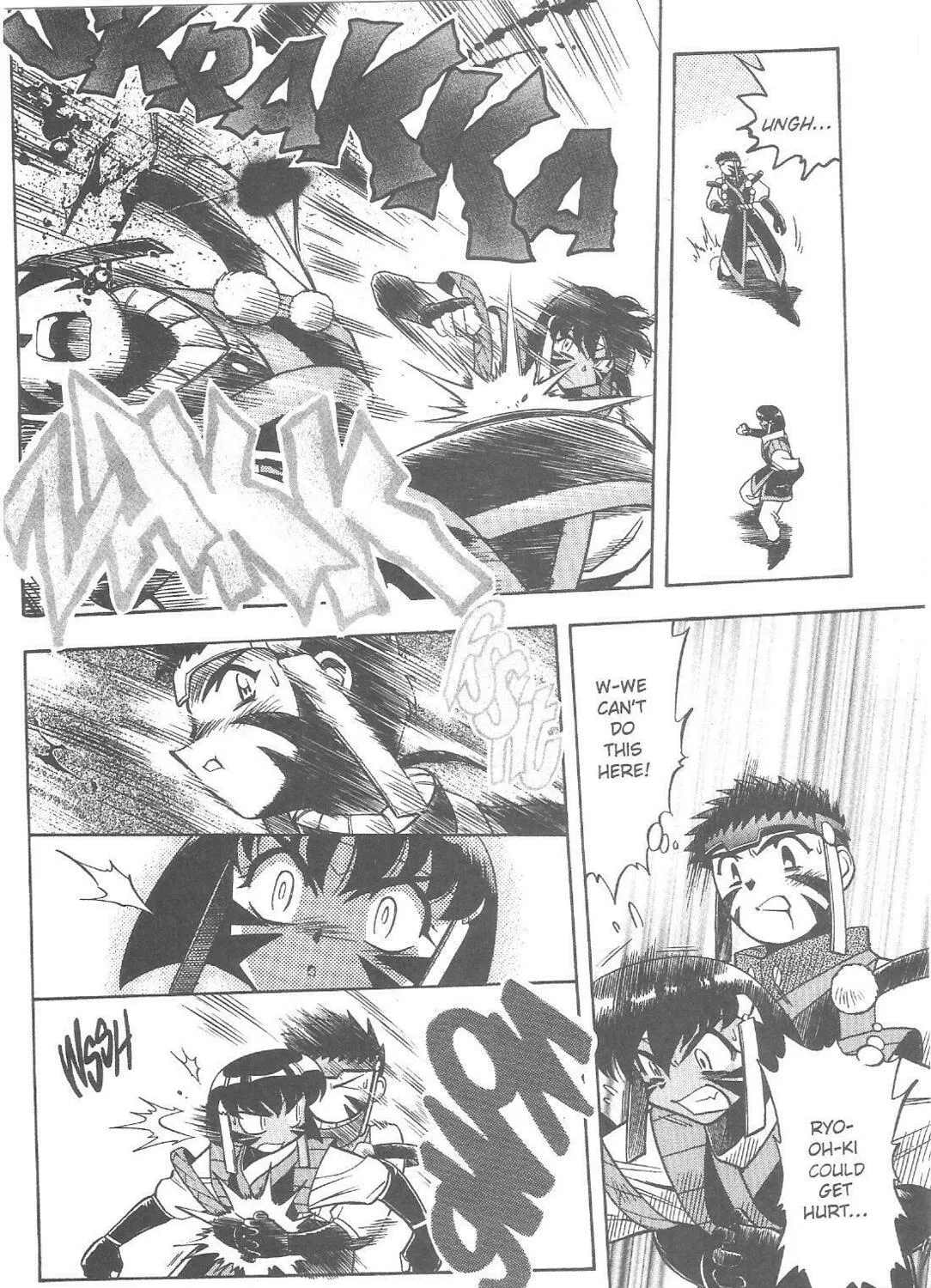 No Need for Tenchi! Chapter 75 page 23 - 