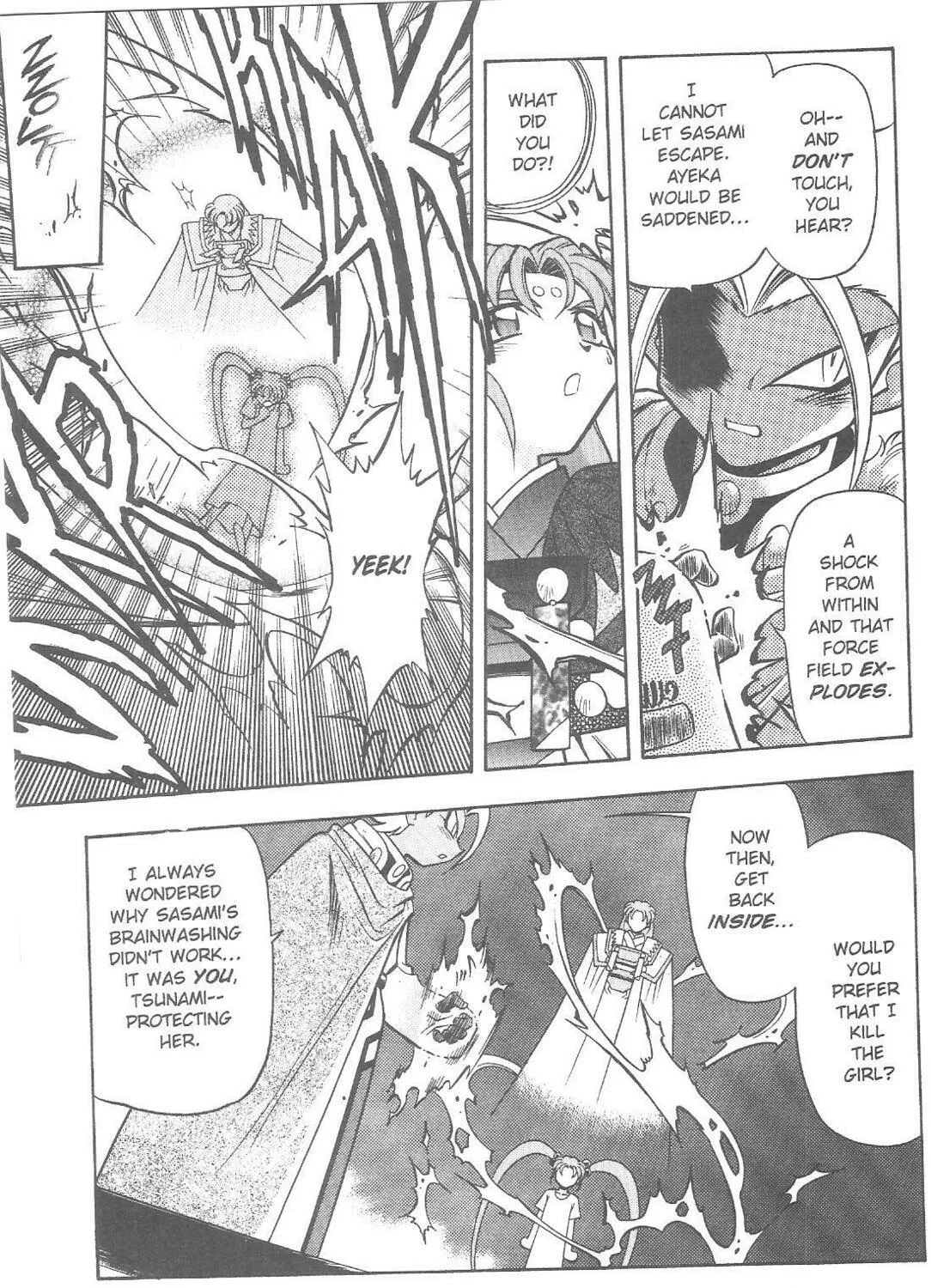 No Need for Tenchi! Chapter 75 page 29 - 