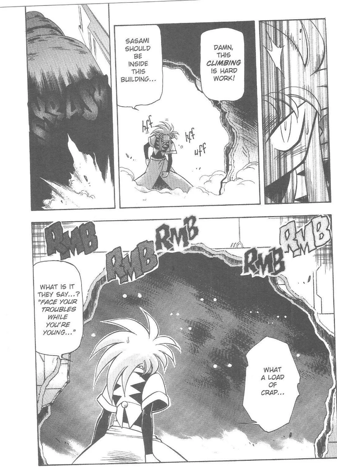 No Need for Tenchi! Chapter 75 page 33 - 