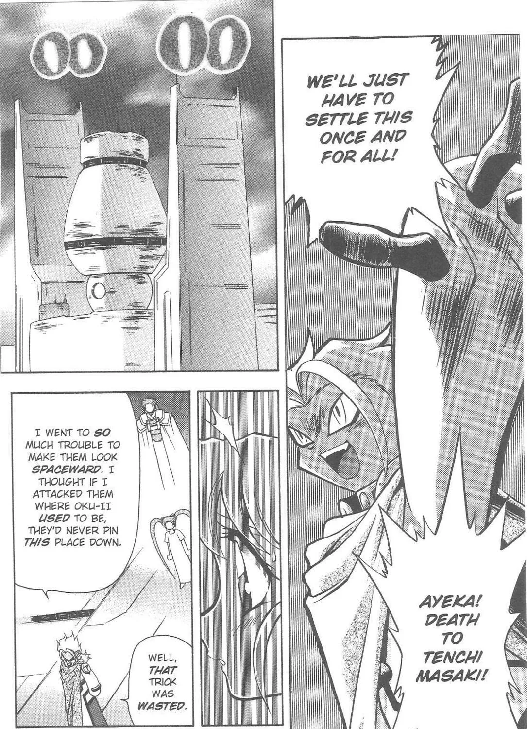 No Need for Tenchi! Chapter 75 page 7 - 