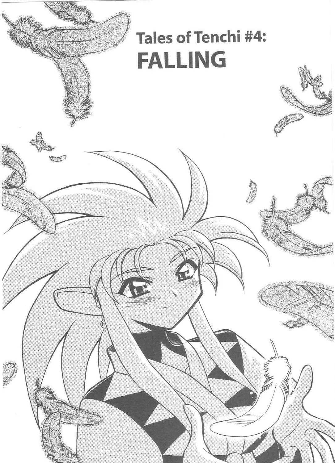 No Need for Tenchi! Chapter 76 page 1 - 