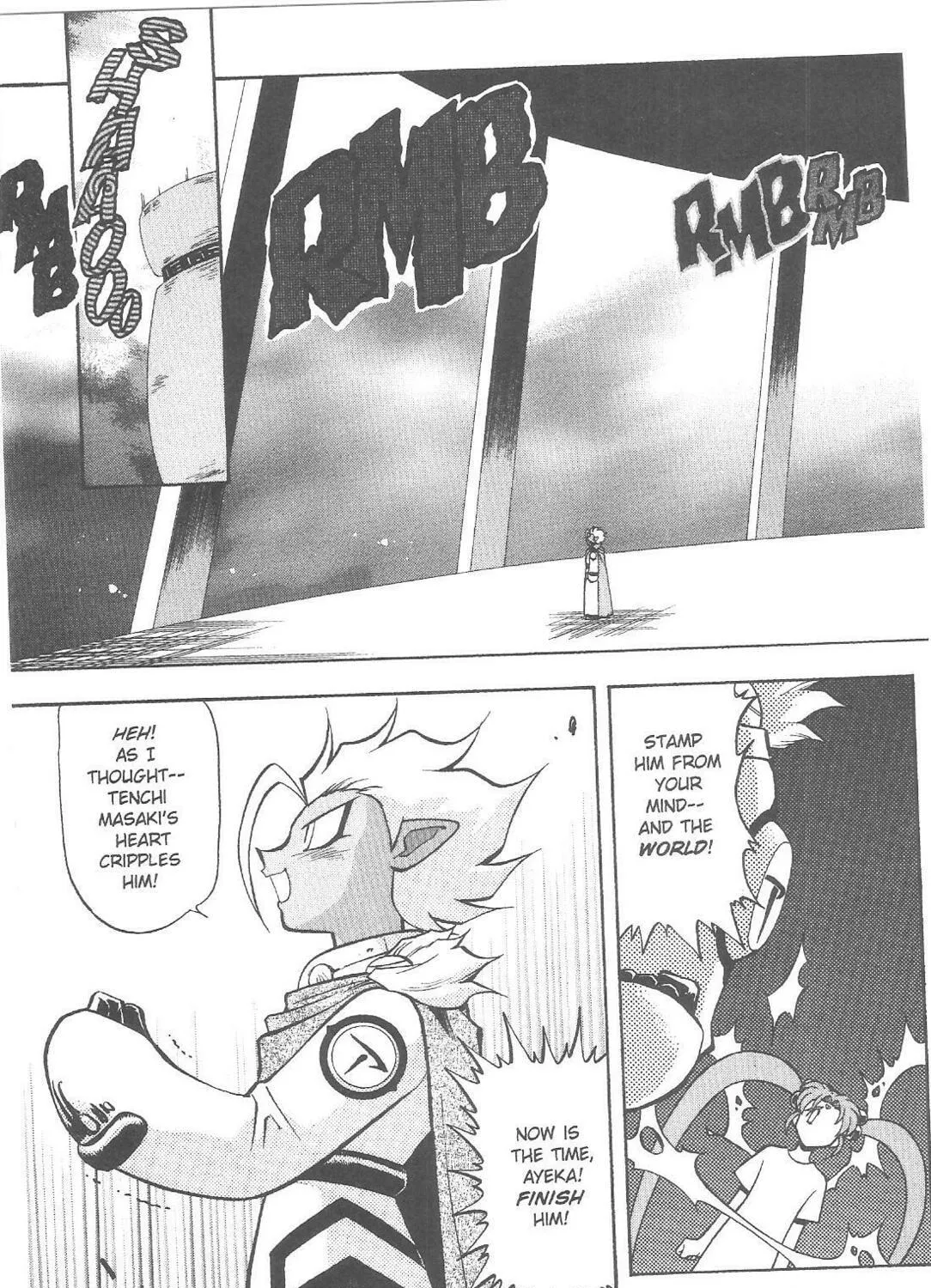 No Need for Tenchi! Chapter 76 page 11 - 
