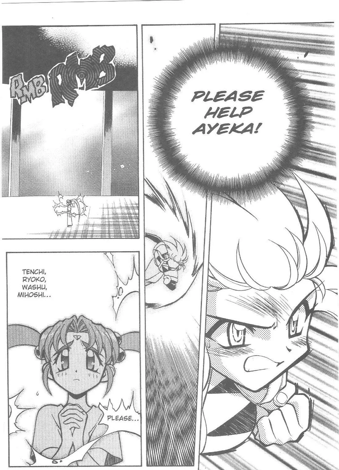 No Need for Tenchi! Chapter 76 page 13 - 