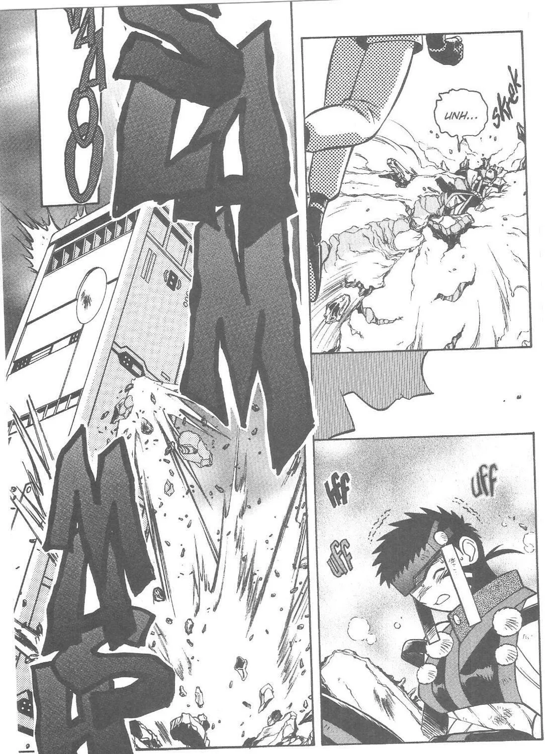 No Need for Tenchi! Chapter 76 page 3 - 