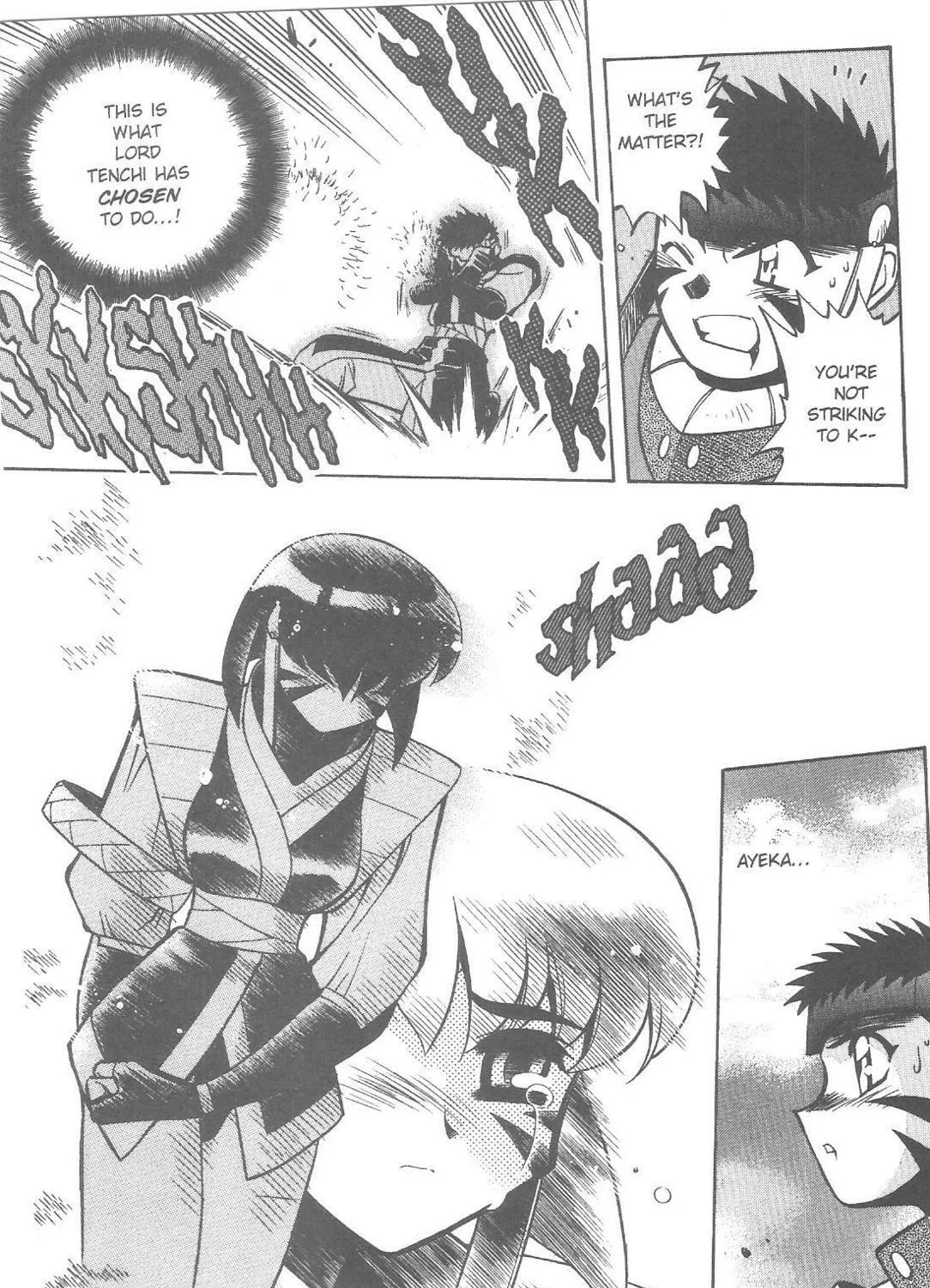 No Need for Tenchi! Chapter 76 page 23 - 