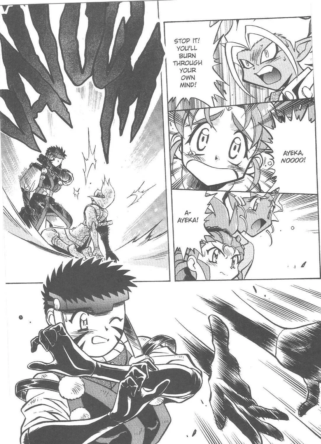 No Need for Tenchi! Chapter 76 page 31 - 