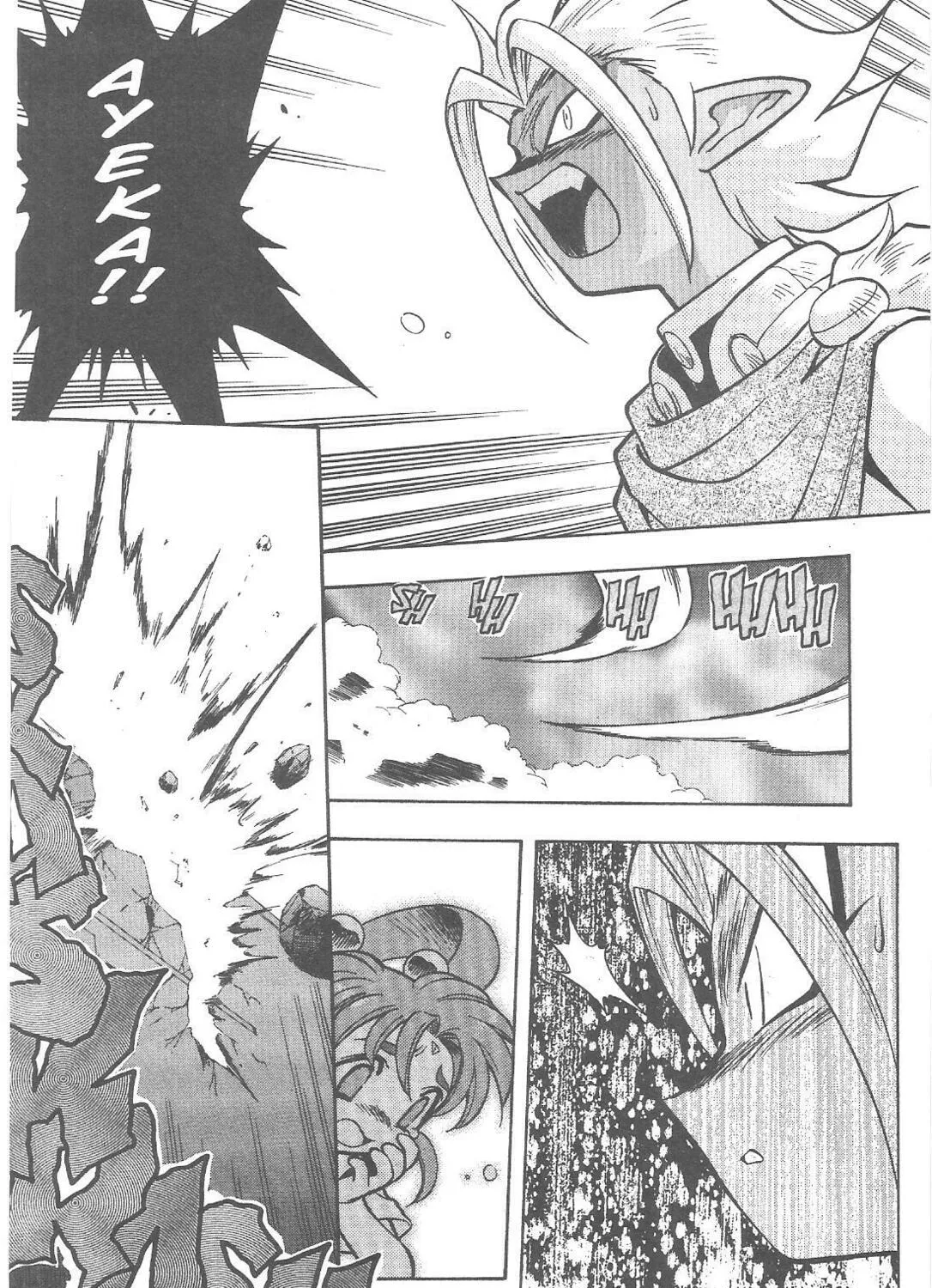 No Need for Tenchi! Chapter 76 page 37 - 