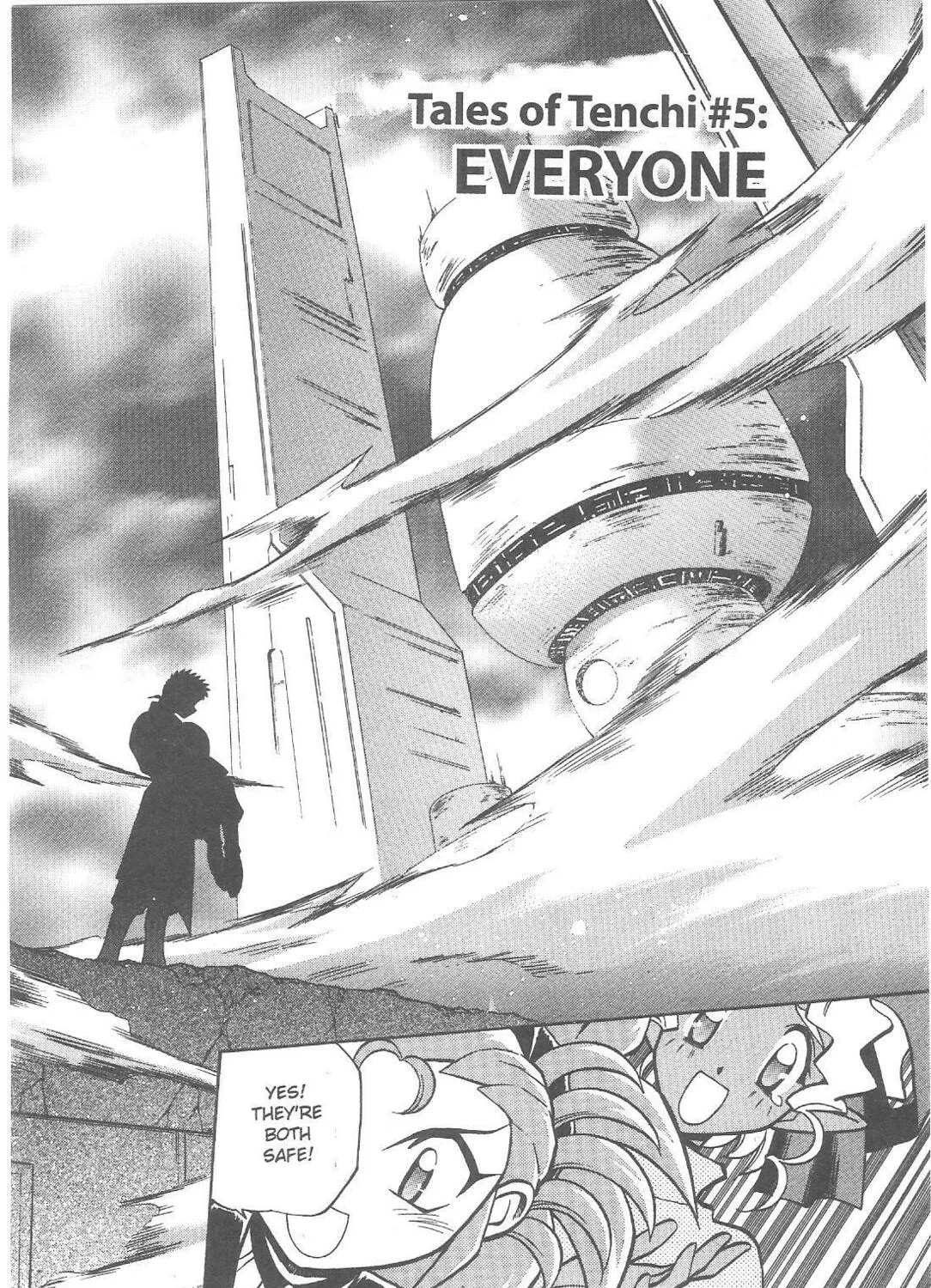 No Need for Tenchi! Chapter 77 page 1 - 