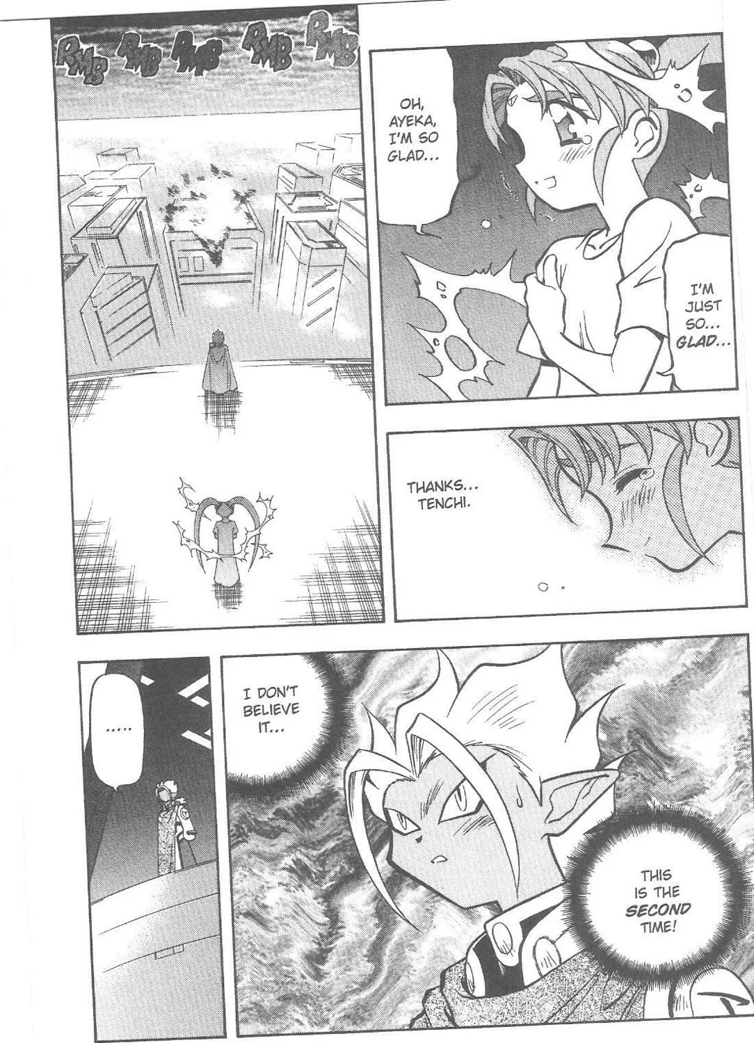 No Need for Tenchi! Chapter 77 page 3 - 