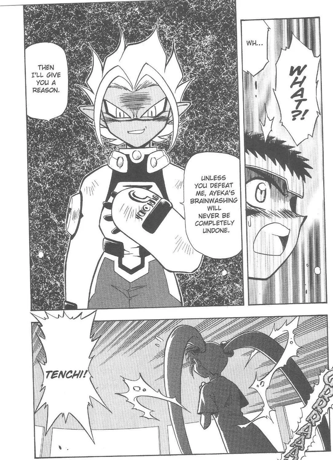 No Need for Tenchi! Chapter 77 page 23 - 
