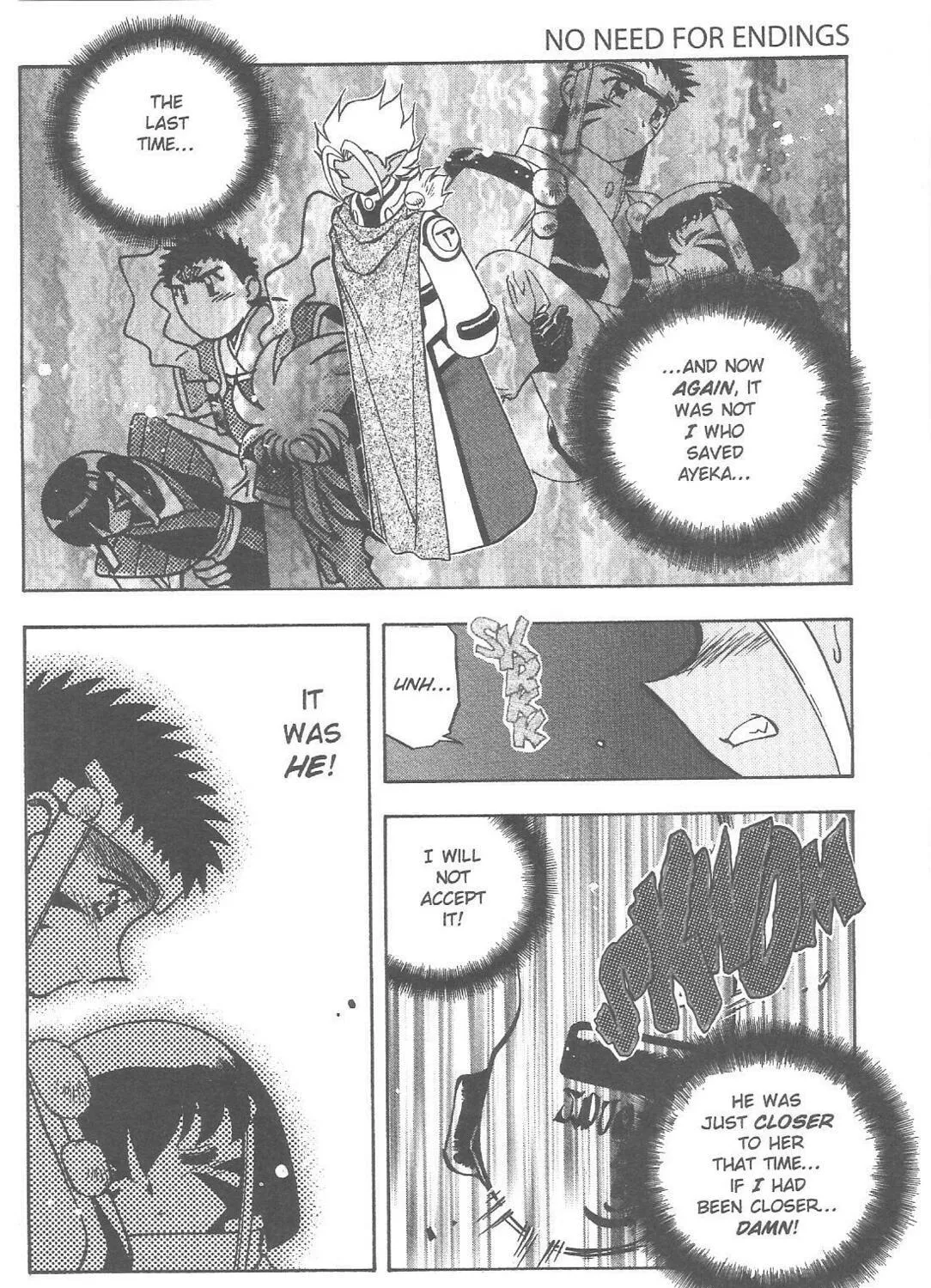 No Need for Tenchi! Chapter 77 page 5 - 