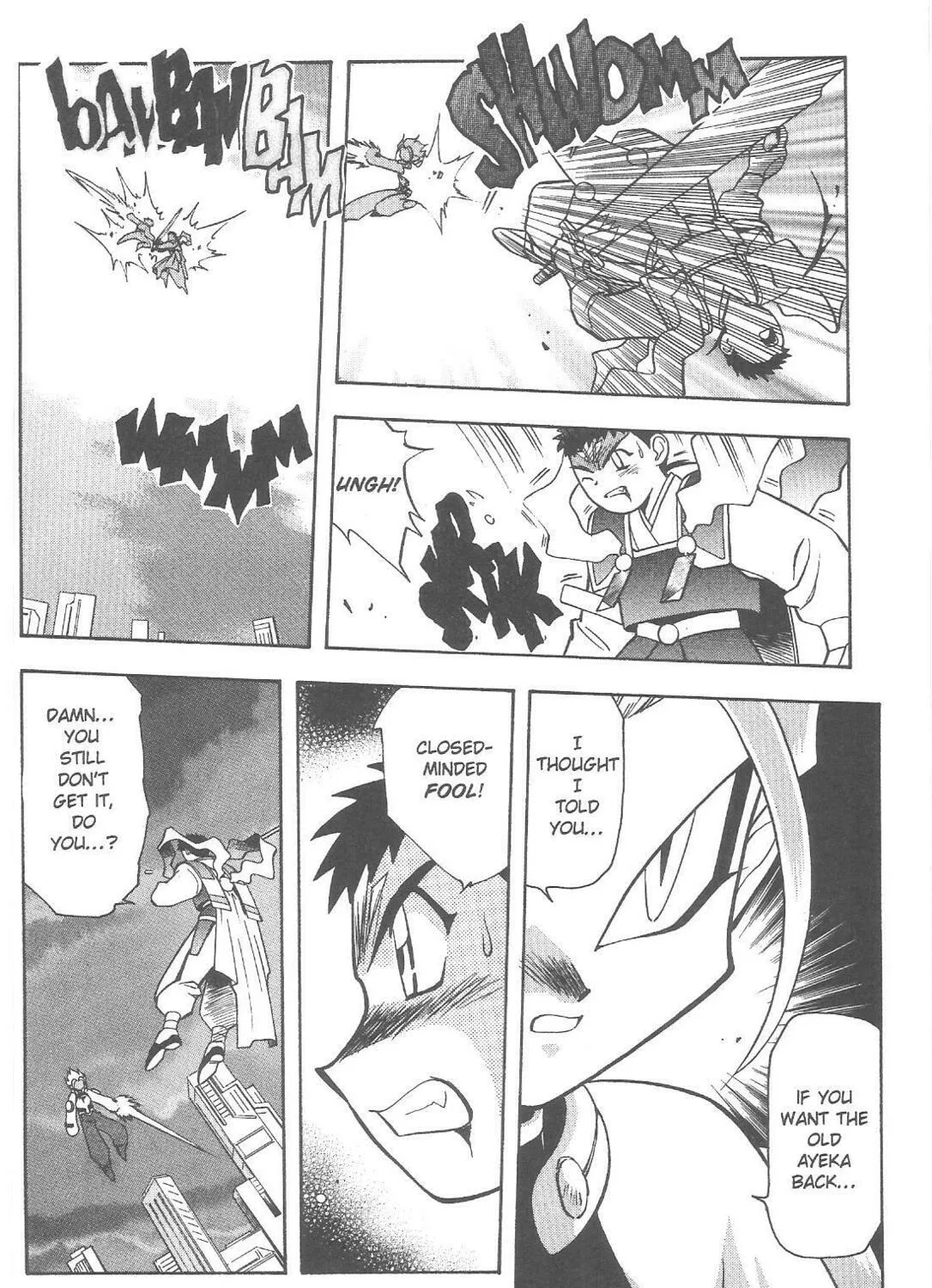 No Need for Tenchi! Chapter 77 page 41 - 