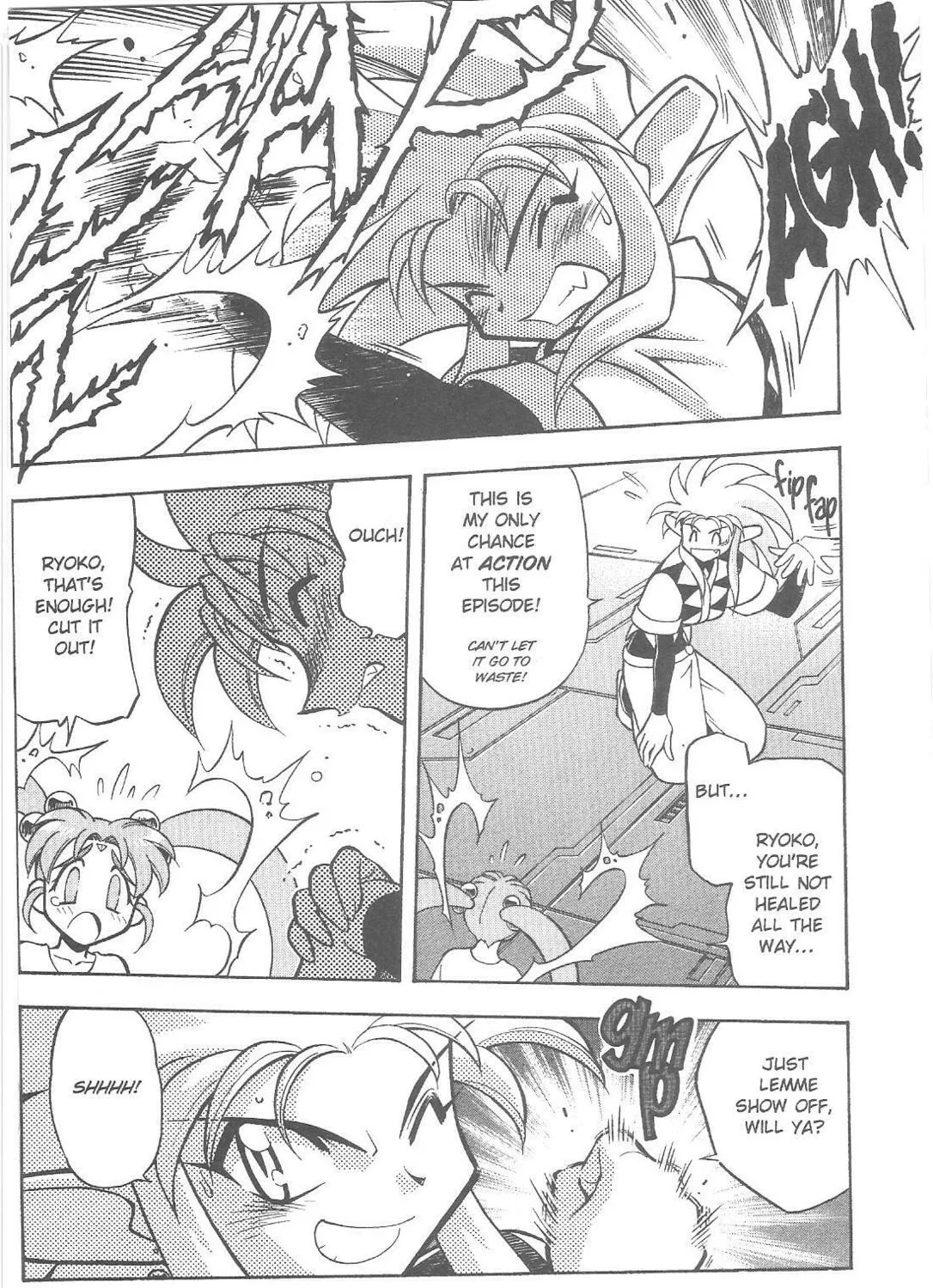No Need for Tenchi! Chapter 77 page 45 - 