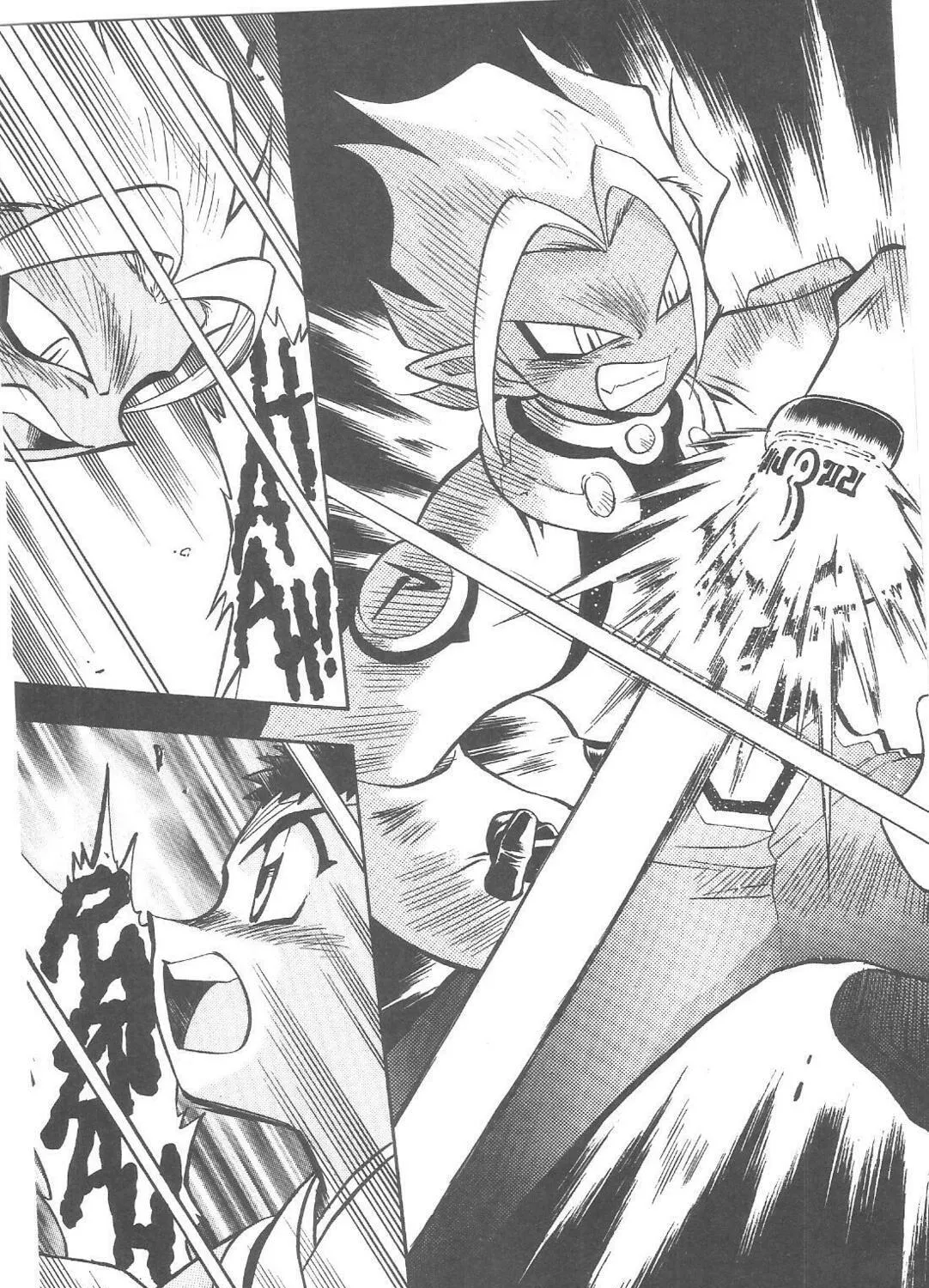 No Need for Tenchi! Chapter 77 page 47 - 