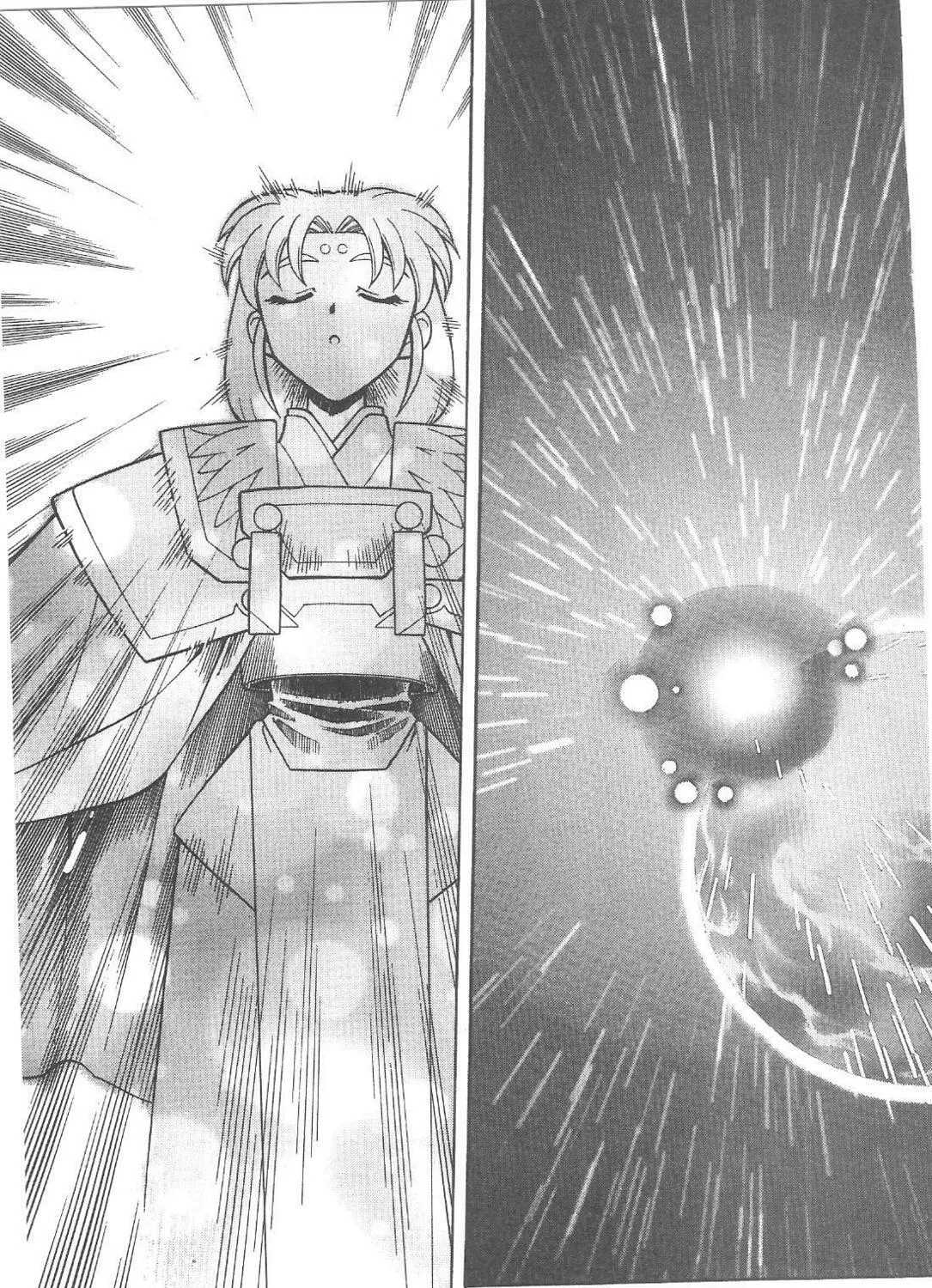 No Need for Tenchi! Chapter 78 page 47 - 