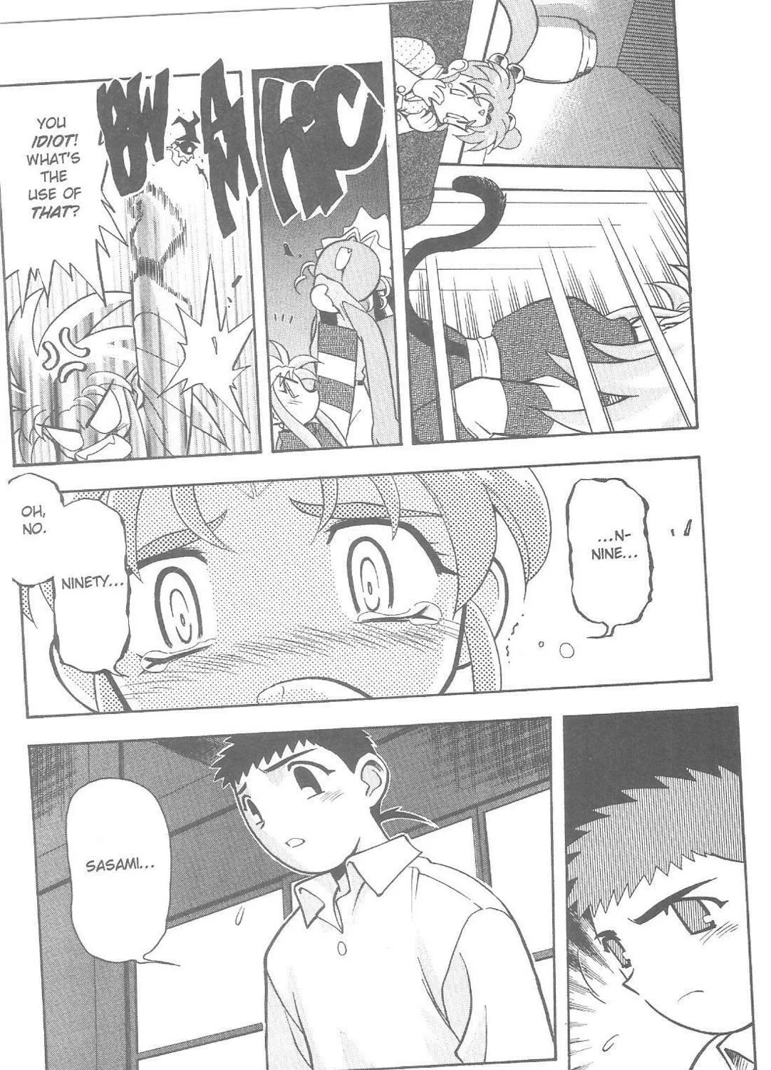 No Need for Tenchi! Chapter 79 page 29 - 