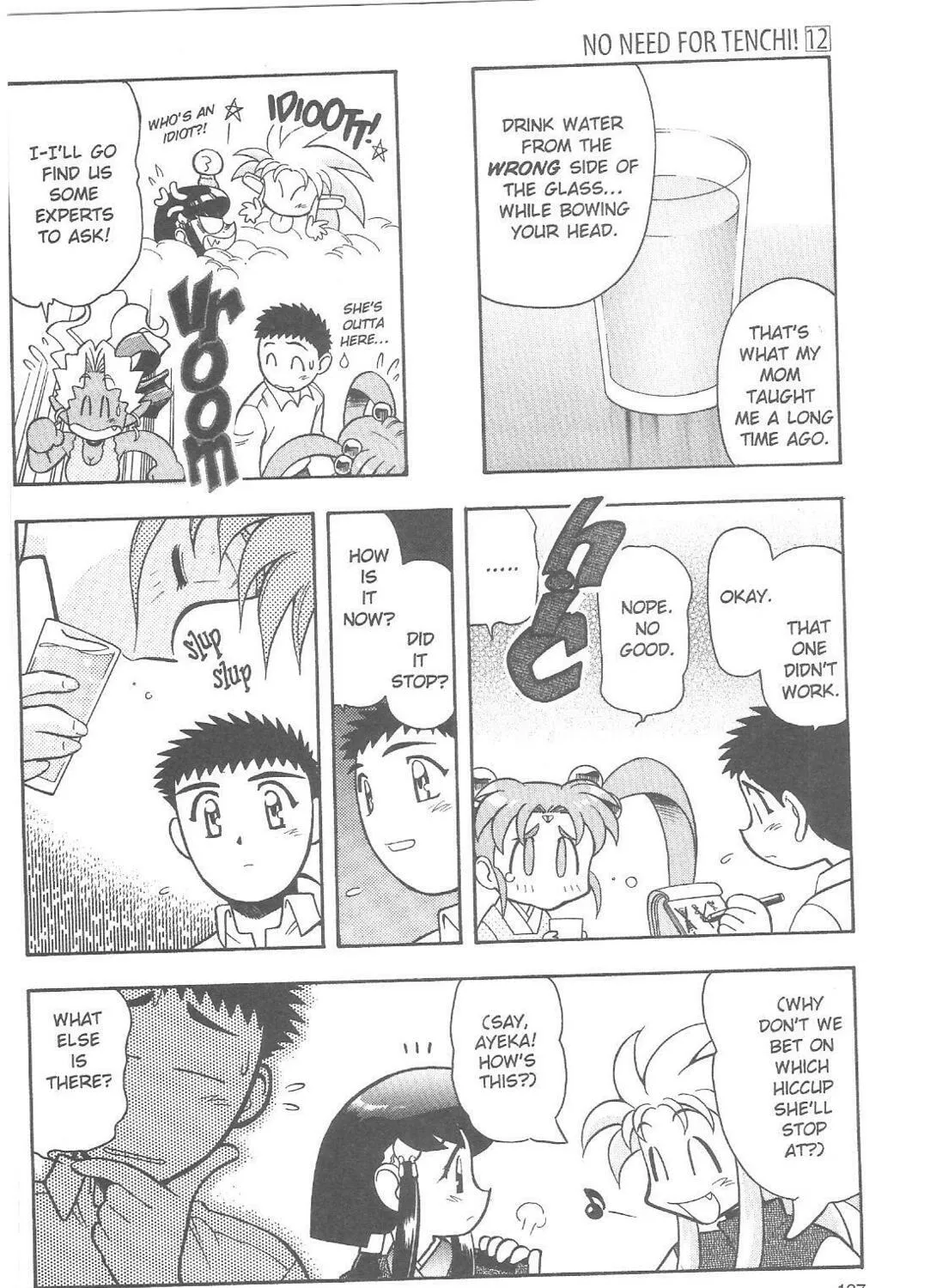 No Need for Tenchi! Chapter 79 page 9 - 