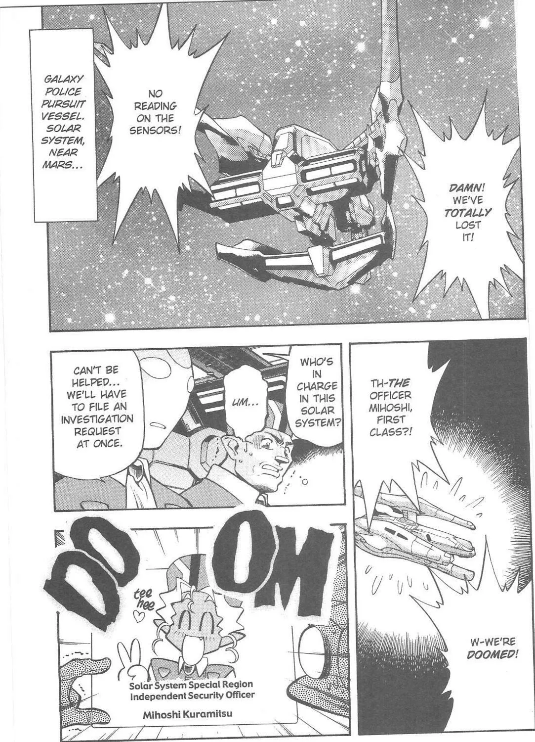 No Need for Tenchi! Chapter 80 page 3 - 