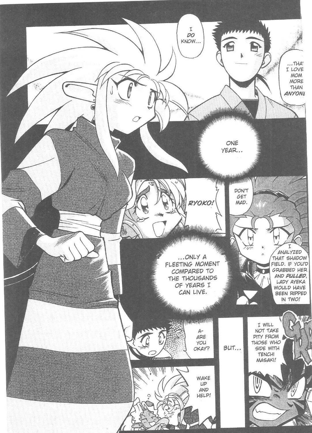 No Need for Tenchi! Chapter 80 page 23 - 