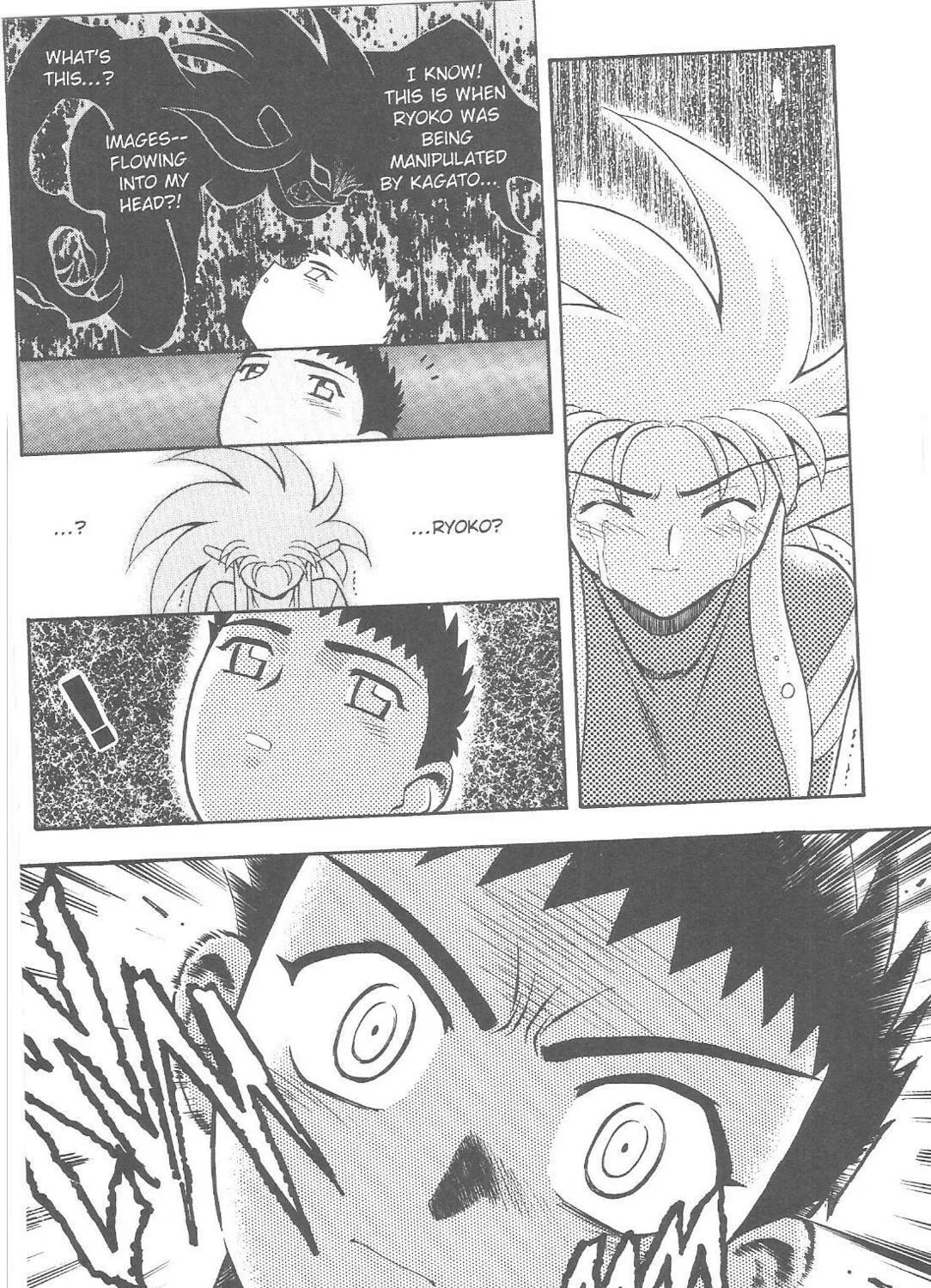 No Need for Tenchi! Chapter 80 page 33 - 