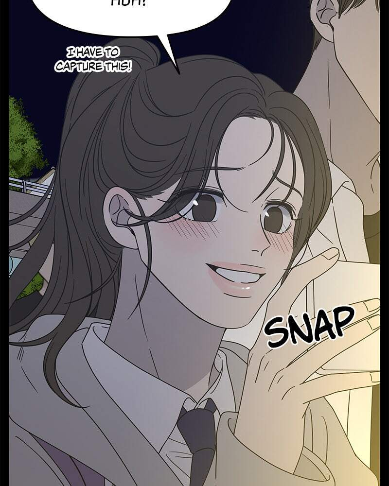 No Office Romance! Chapter 0 page 13 - 