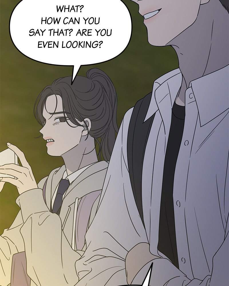 No Office Romance! Chapter 0 page 15 - 