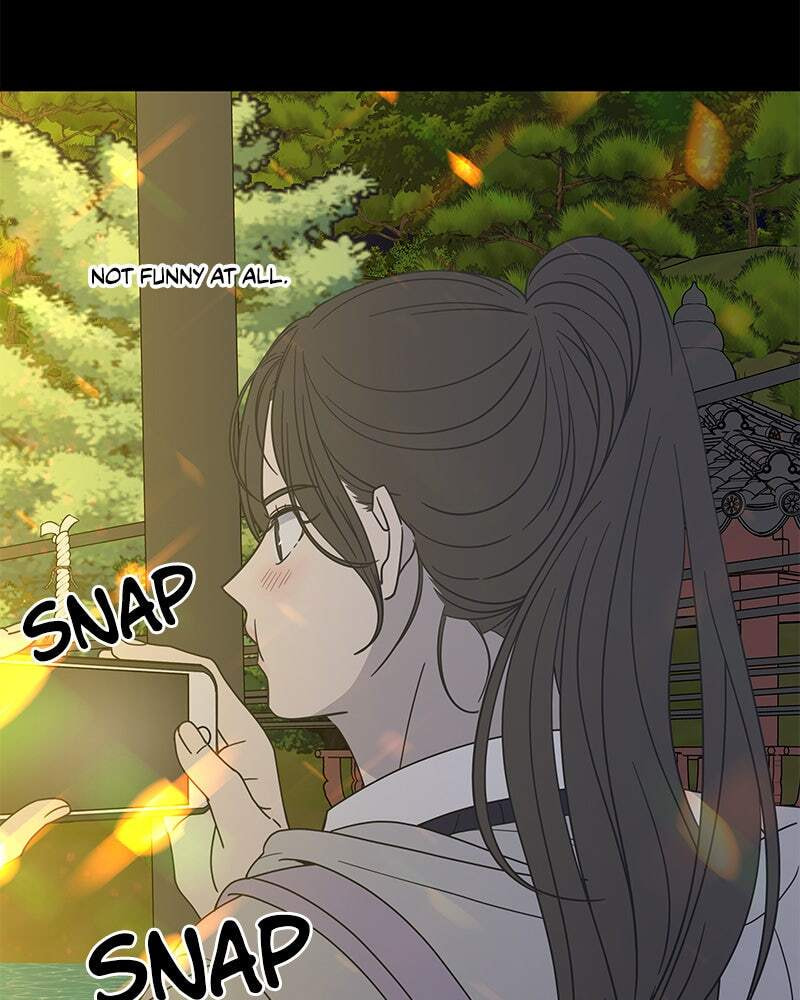 No Office Romance! Chapter 0 page 17 - 
