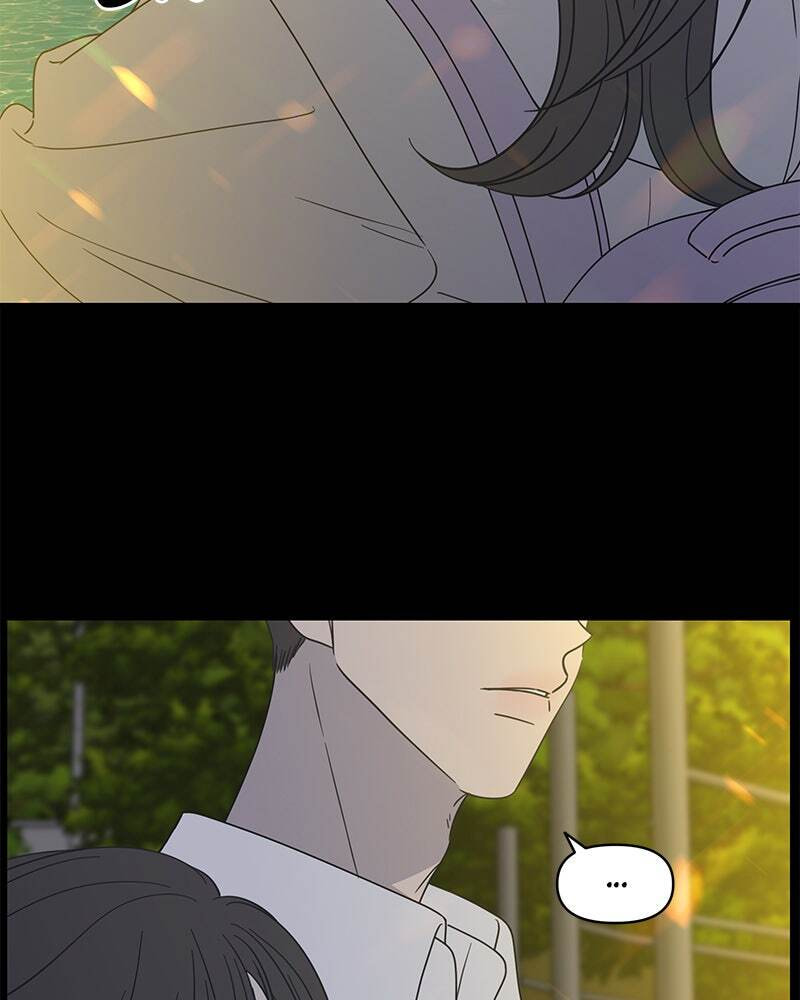 No Office Romance! Chapter 0 page 18 - 