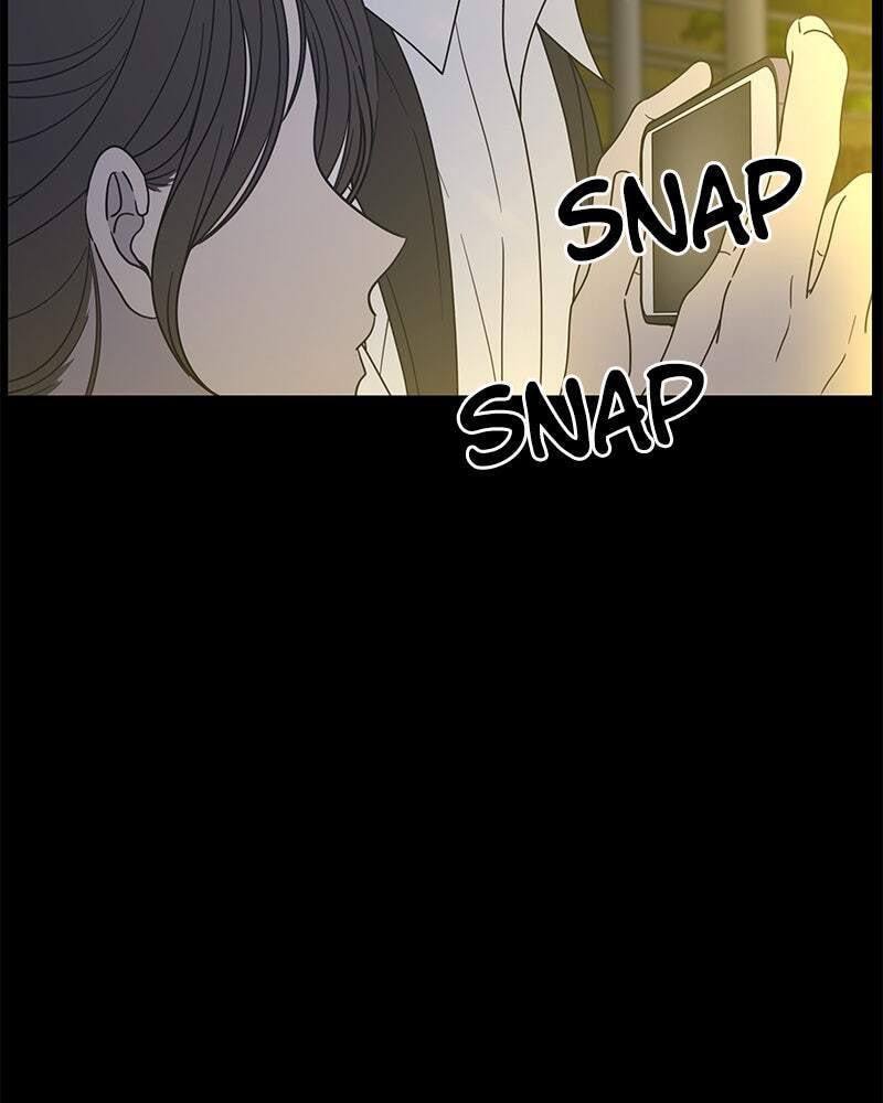 No Office Romance! Chapter 0 page 19 - 