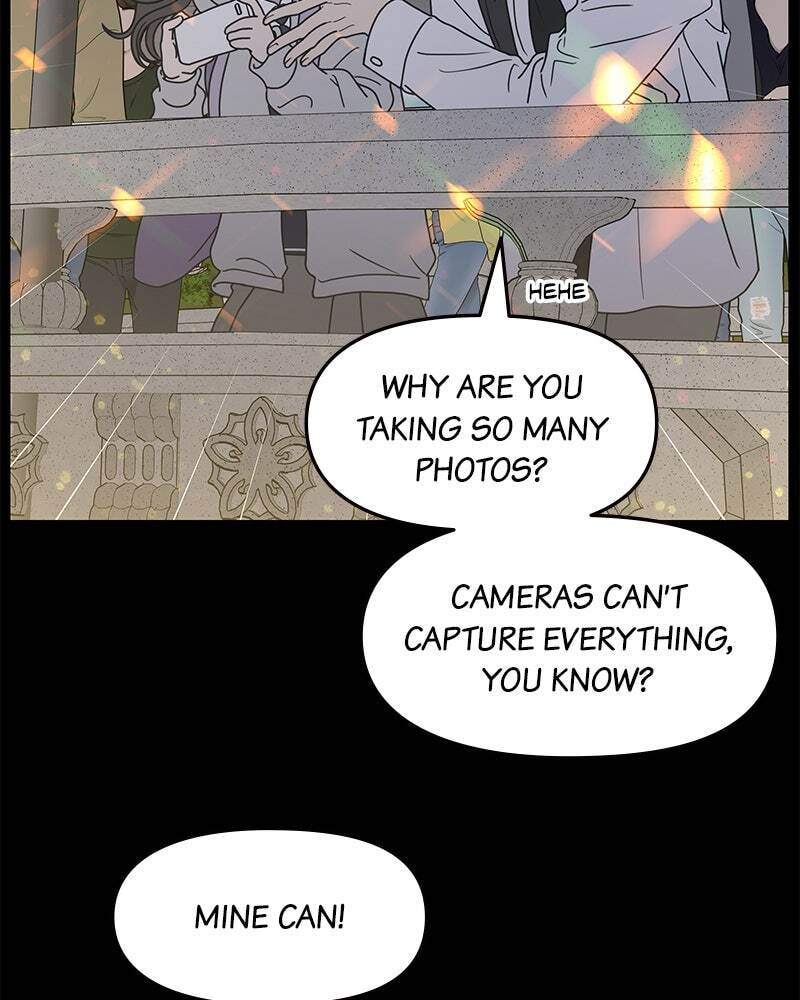 No Office Romance! Chapter 0 page 23 - 