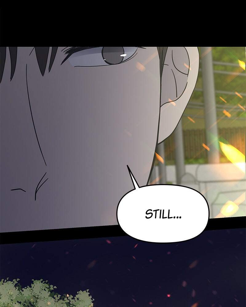 No Office Romance! Chapter 0 page 25 - 