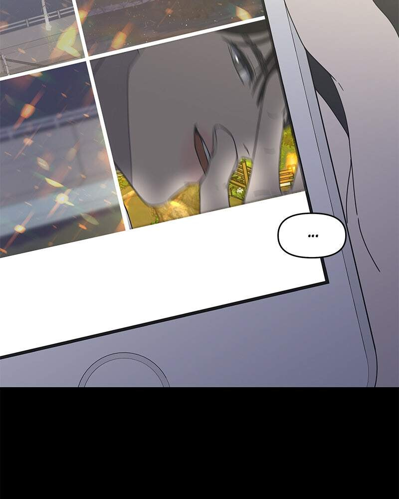 No Office Romance! Chapter 0 page 35 - 